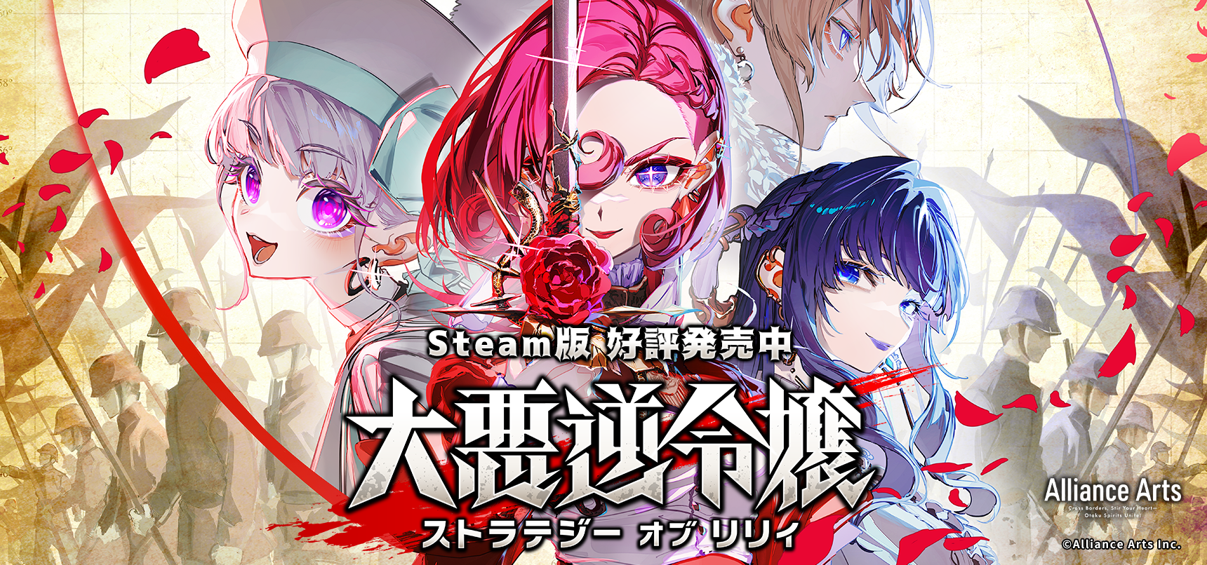 株式会社ワンオアエイト