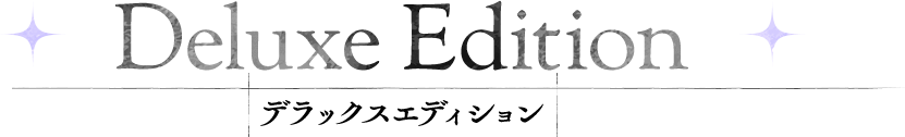 Deluxe Edition