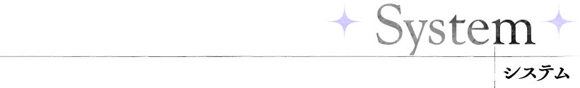 System