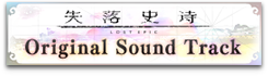 LOSTEPIC Original Sound Track