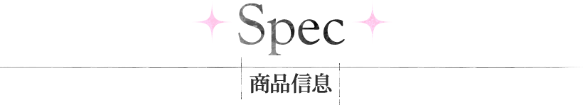 Spec