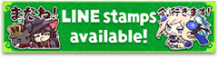 LINE stamps available!