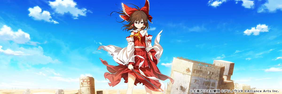 １２時間以内に発送可能ファンタジーライフ 目指せ！ドリーム王国 Z/X -Zillions of enemy X- NF DramaCD ⑱ 「ごーじゃすしっくす