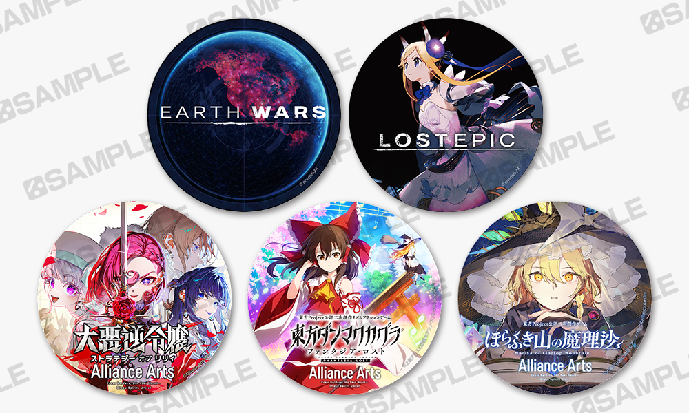 ONE OR EIGHT - TOKYO GAME SHOW 2025