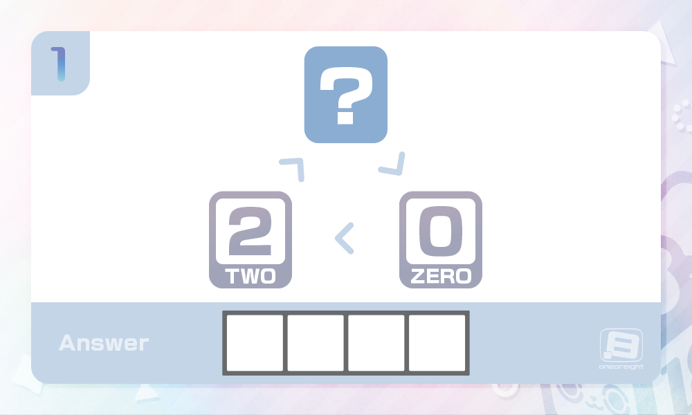 謎解き１