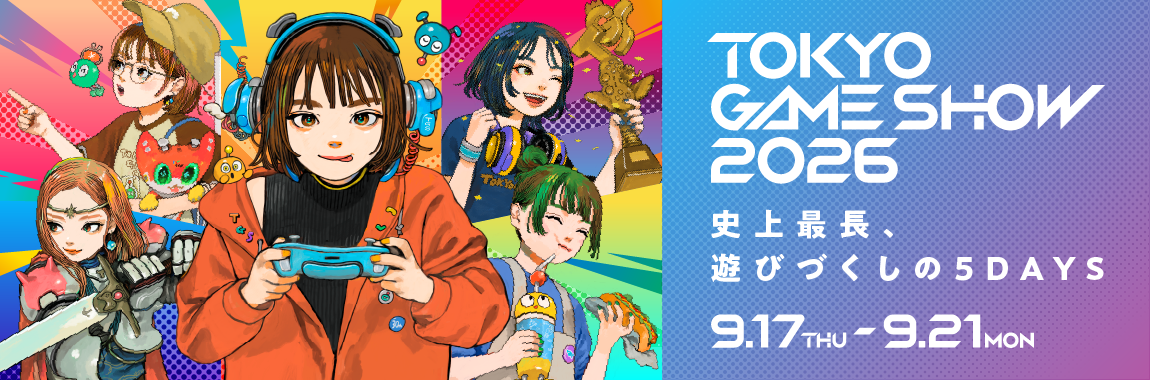 TOKYO GAME SHOW 2026 Banner