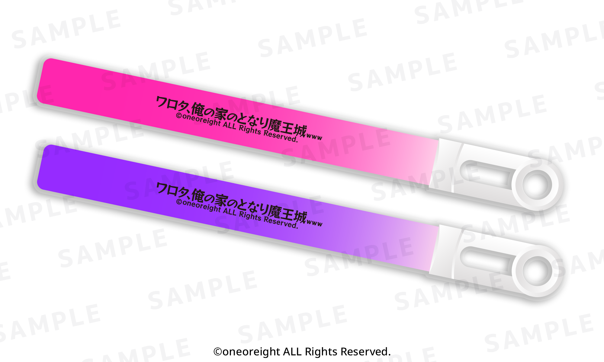 スティックペンライト