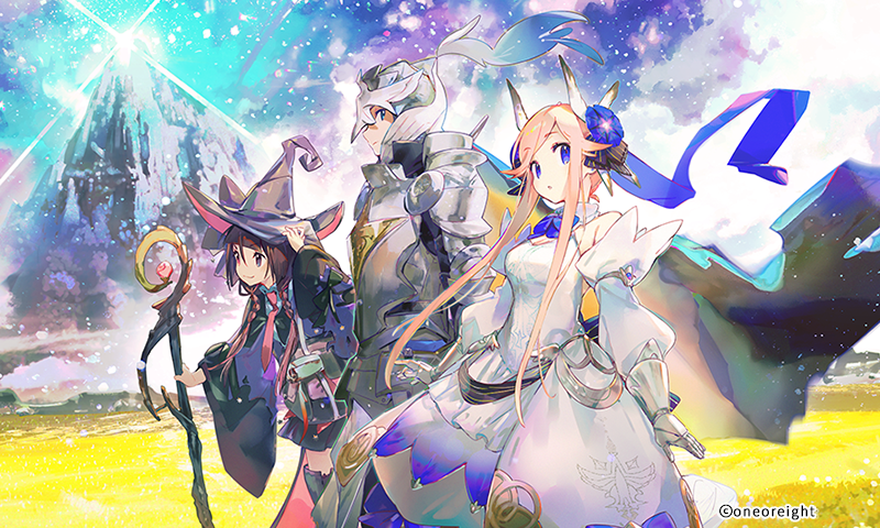 LOST EPIC
